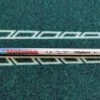 Fujikura Motore 7.3 HB Tour Spec X Stiff Hybrid Shaft